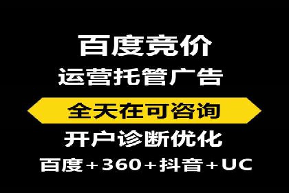 百度信息流：案例剖析，揭秘内容分发策略
